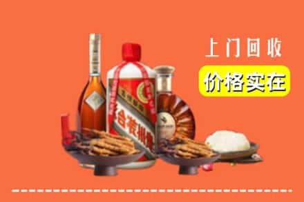东安县名酒回收
